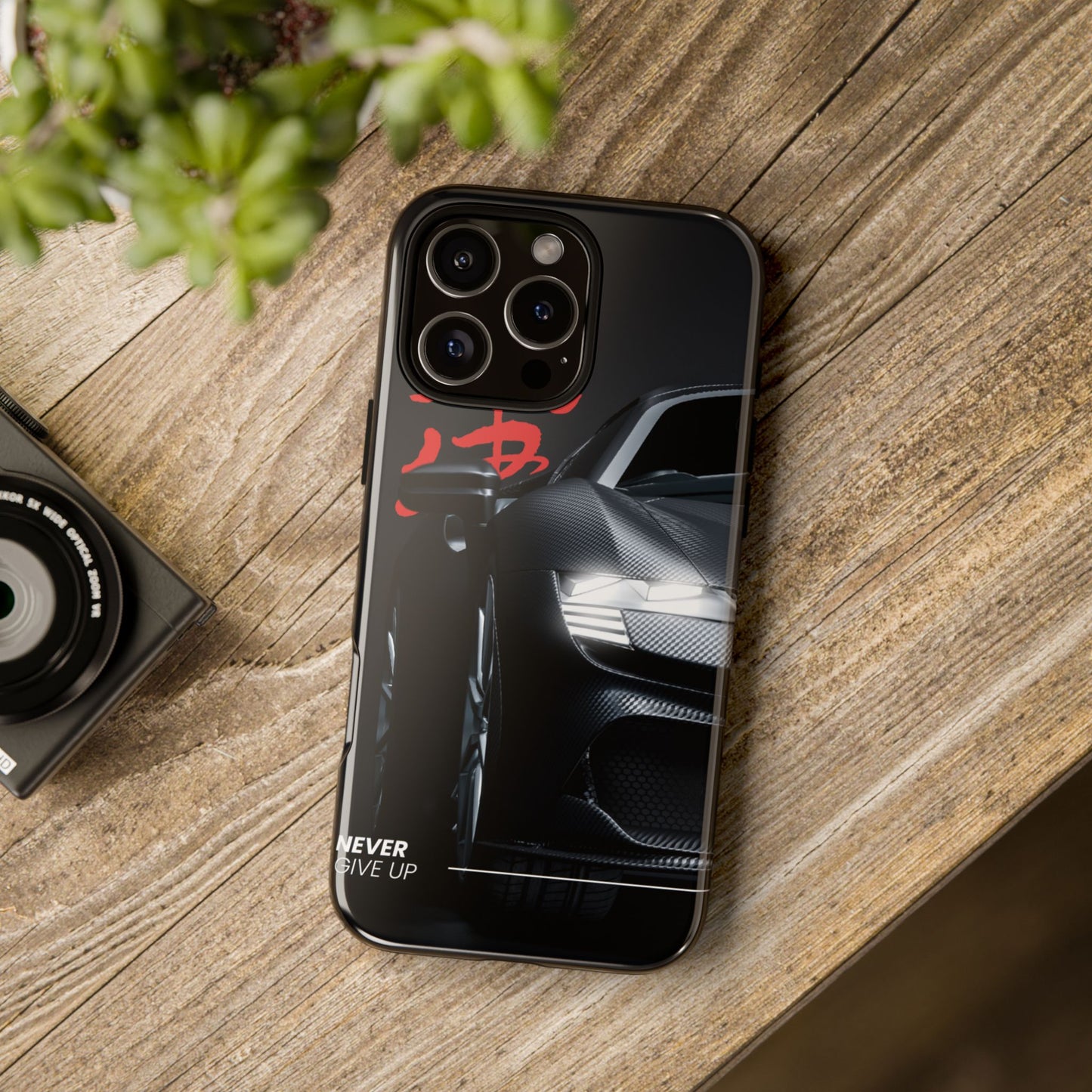 "Never Give Up" Phone Case