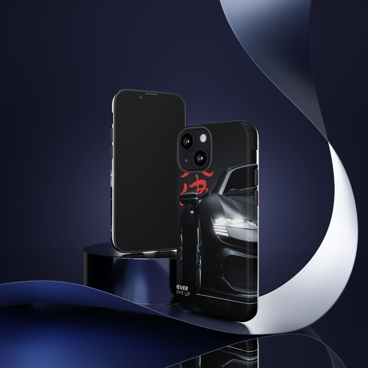 "Never Give Up" Phone Case