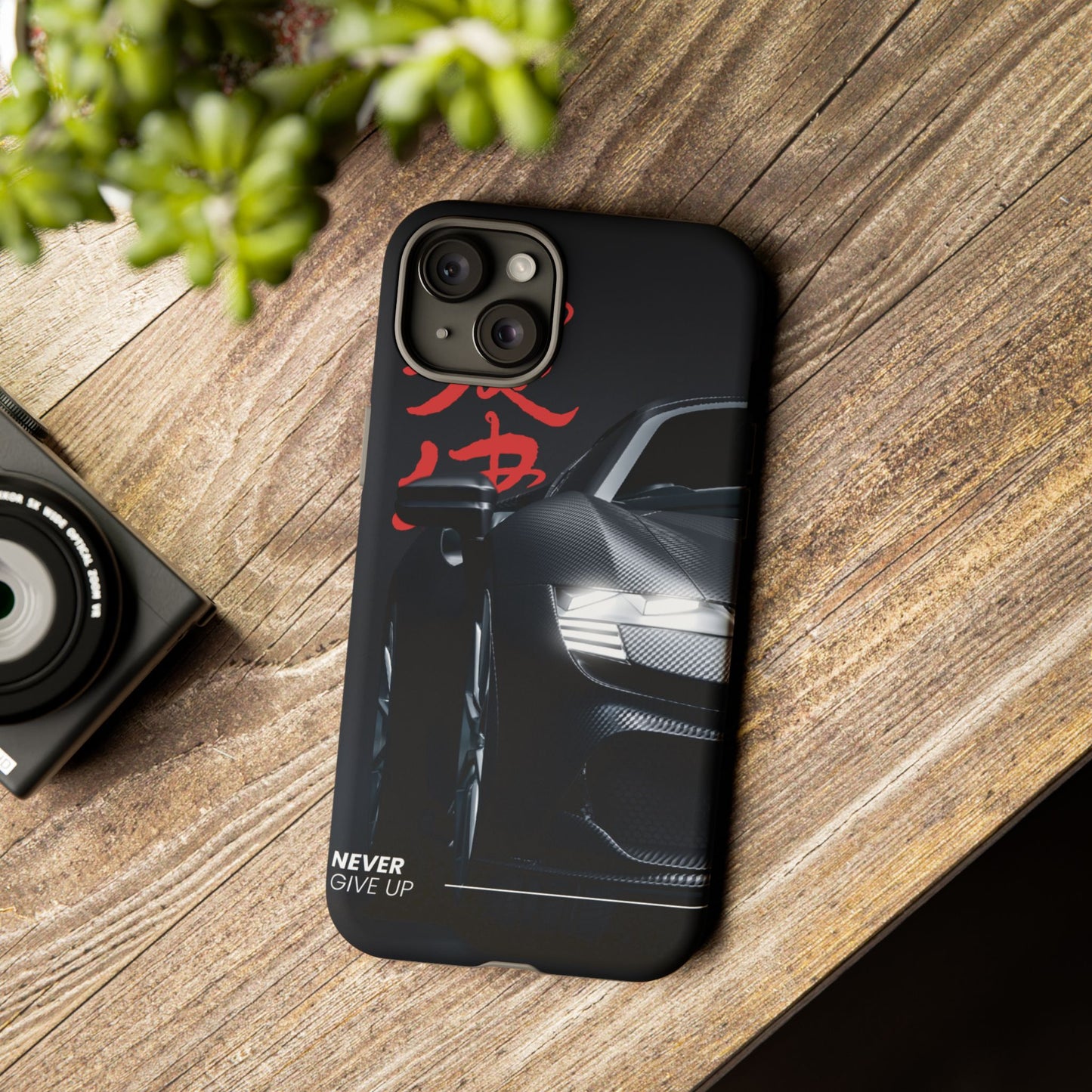 "Never Give Up" Phone Case