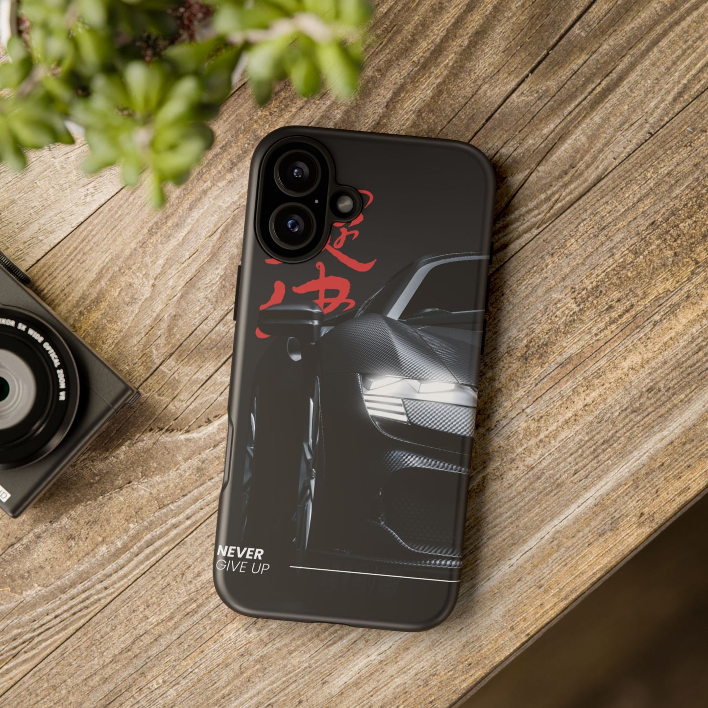 "Never Give Up" Phone Case