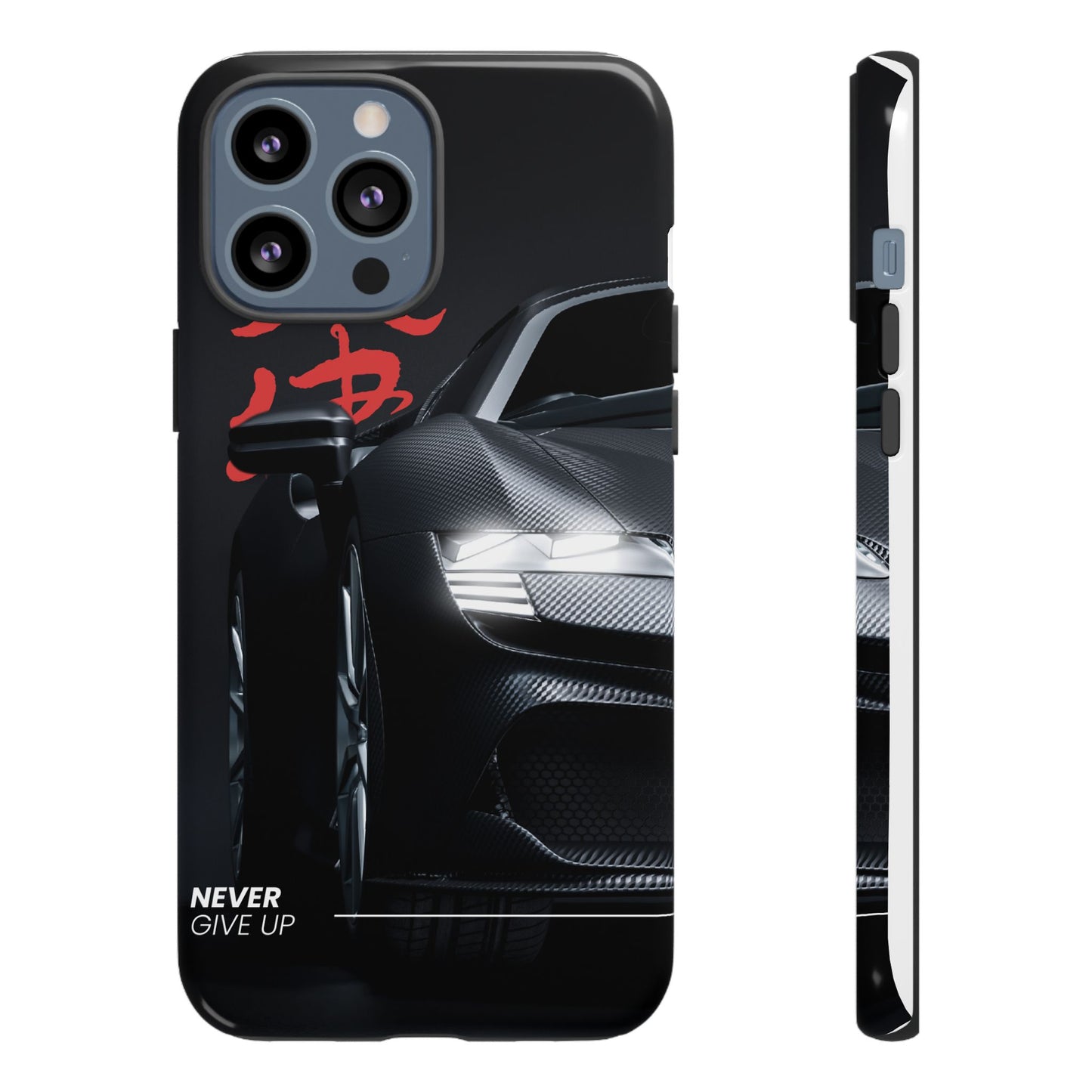 "Never Give Up" Phone Case