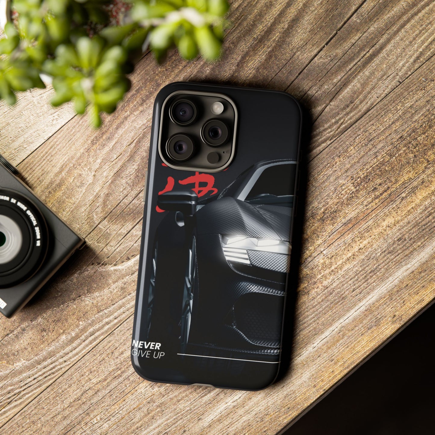 "Never Give Up" Phone Case