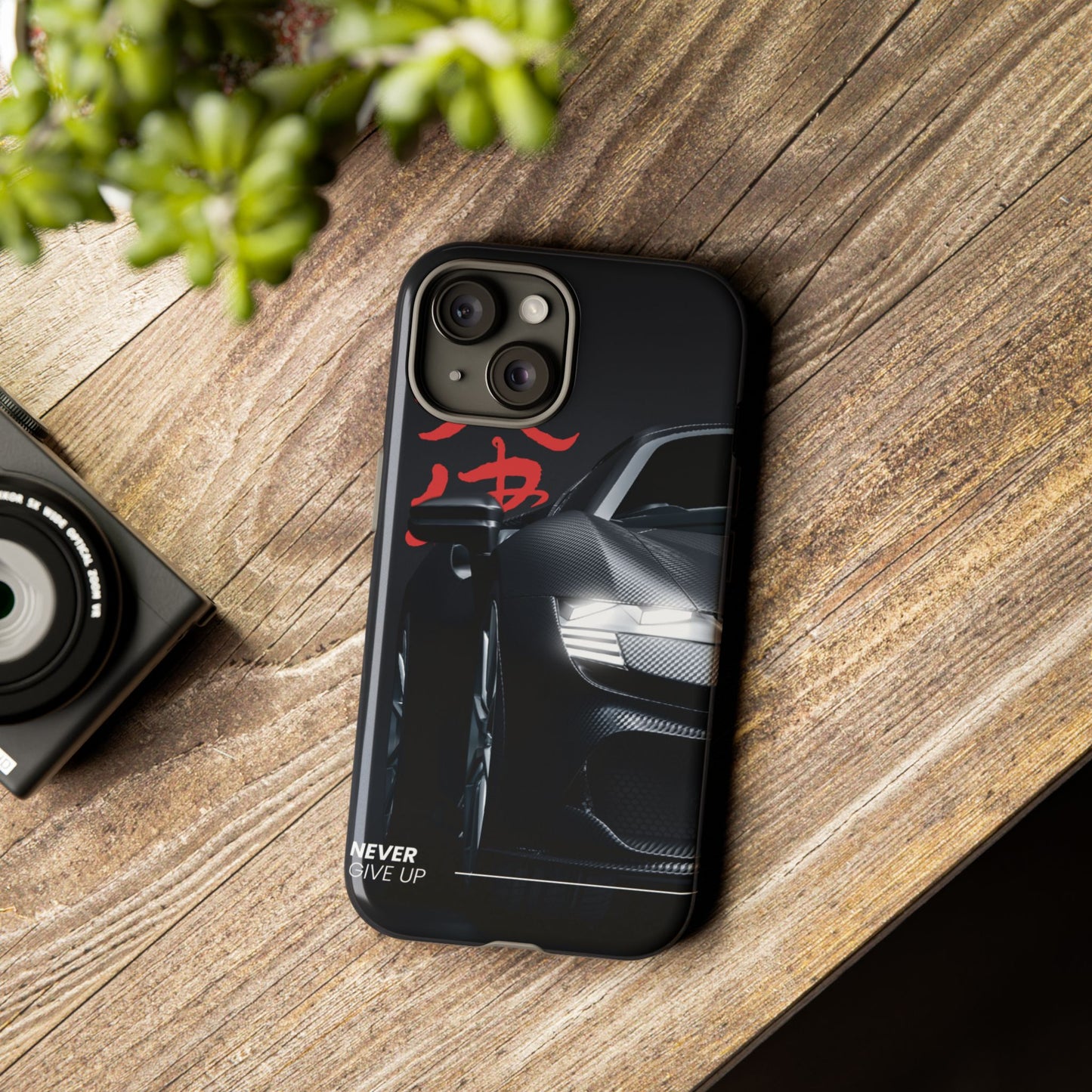 "Never Give Up" Phone Case