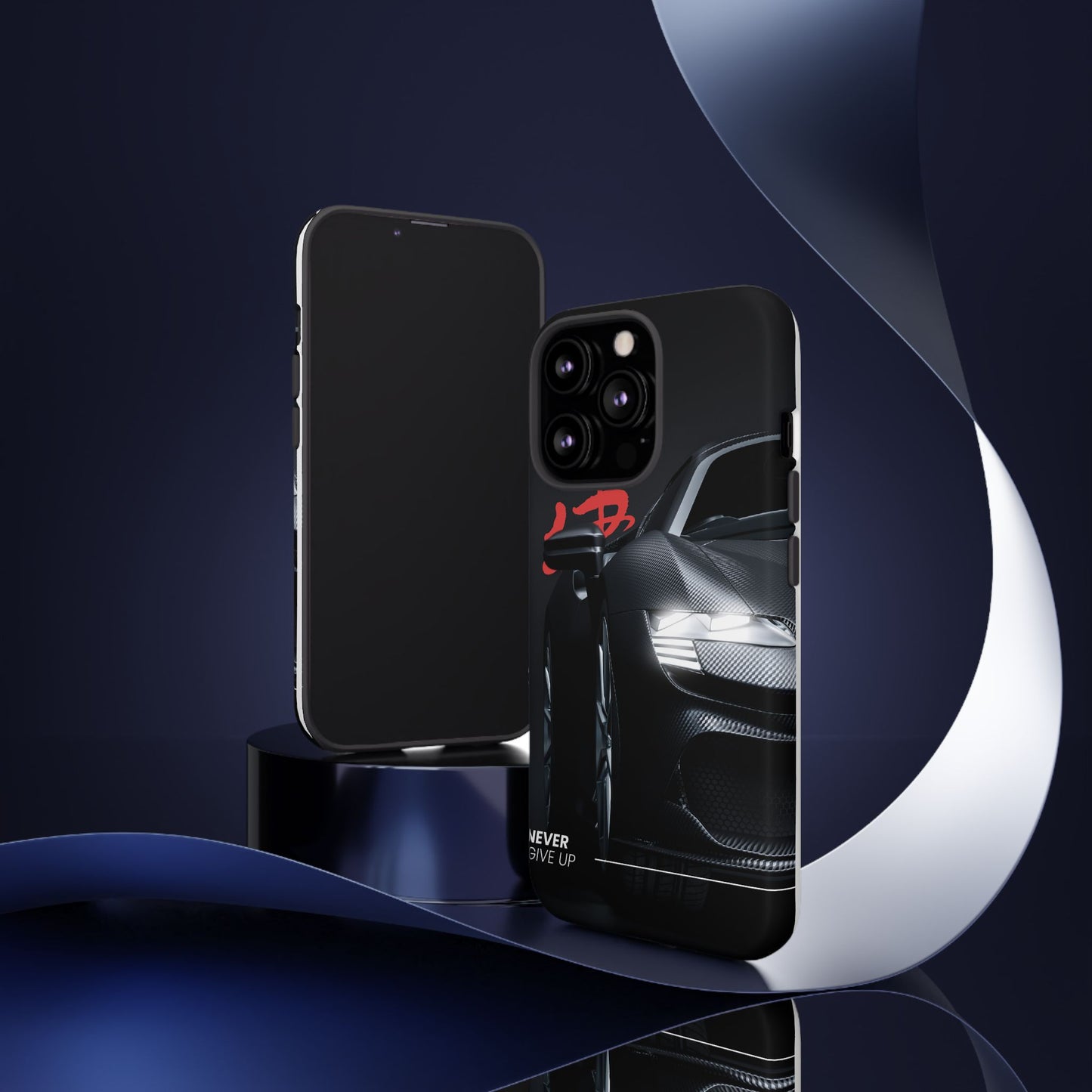 "Never Give Up" Phone Case