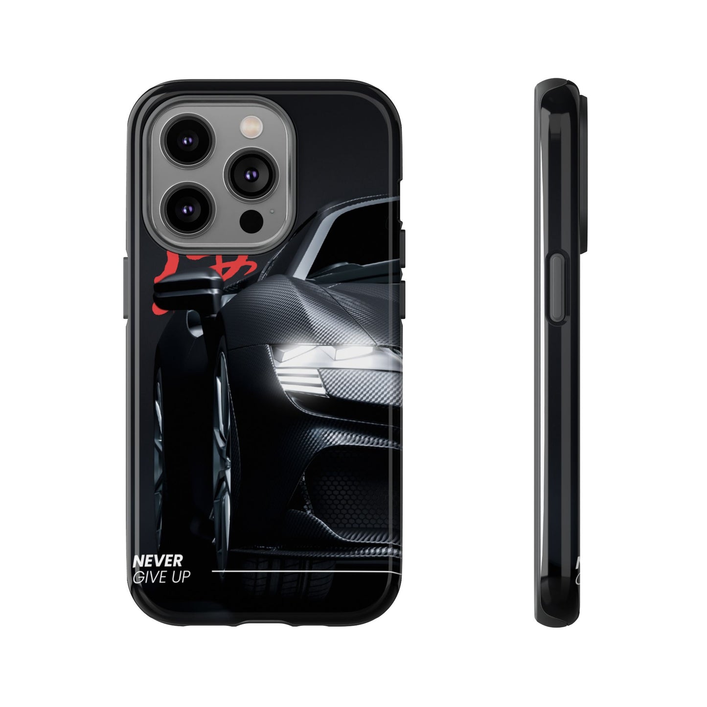 "Never Give Up" Phone Case