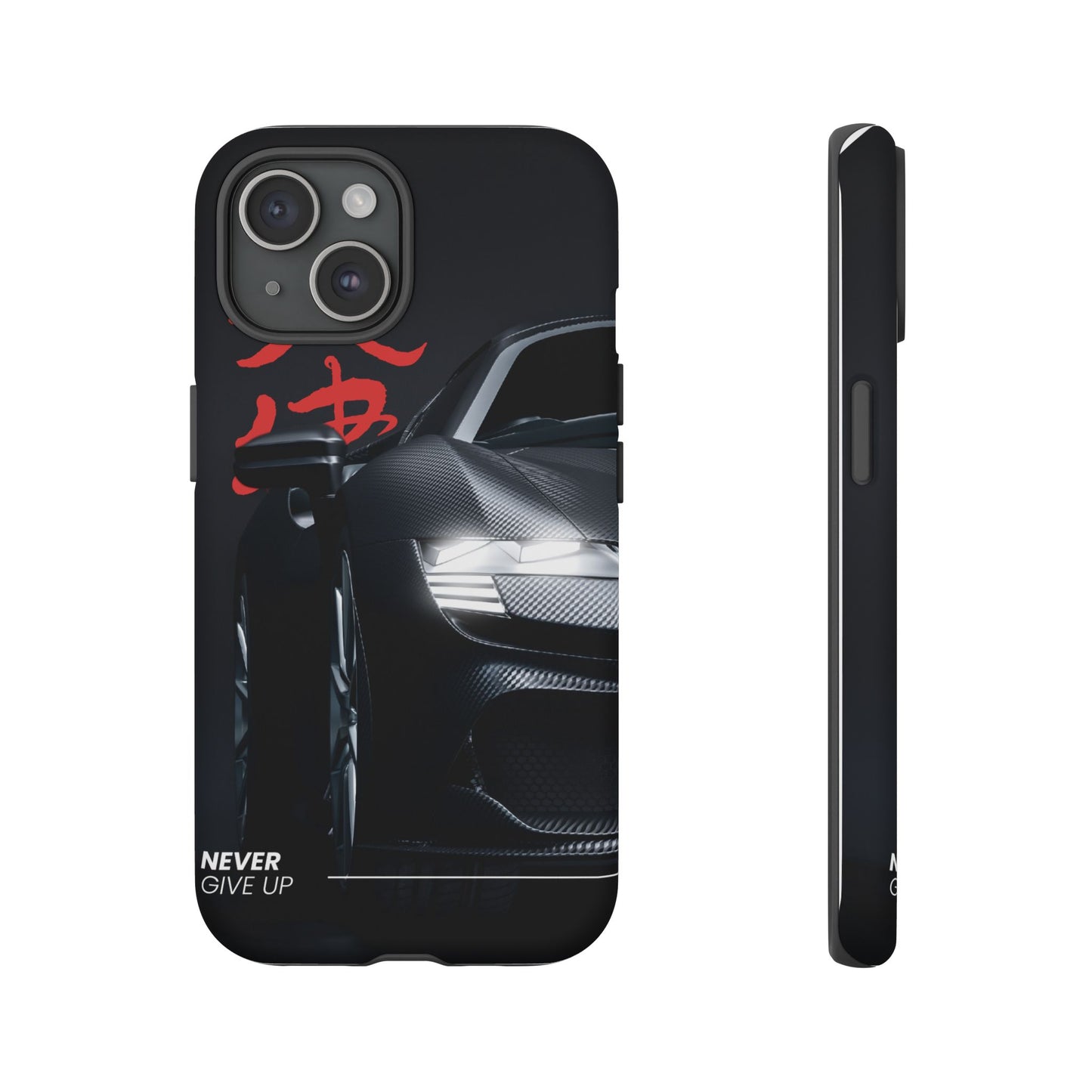 "Never Give Up" Phone Case