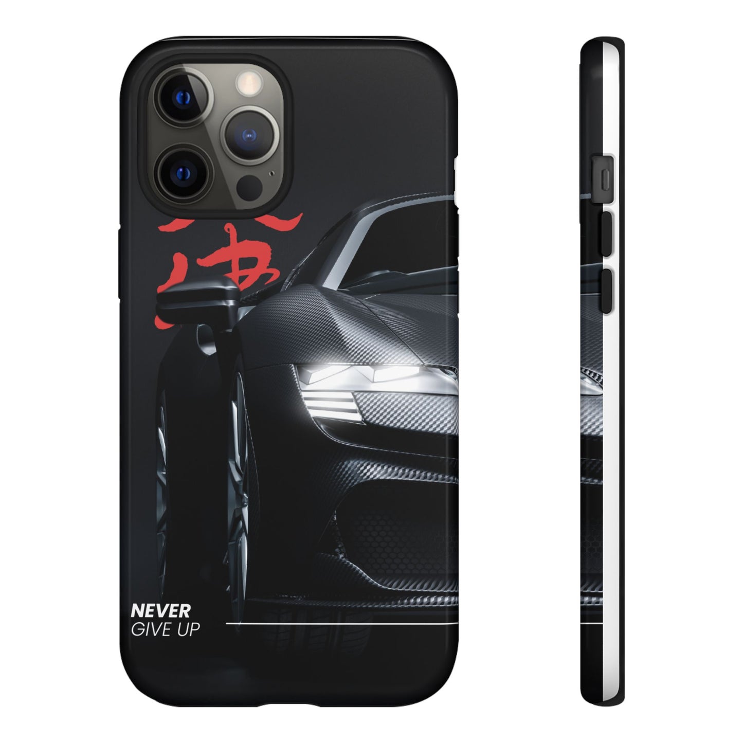 "Never Give Up" Phone Case