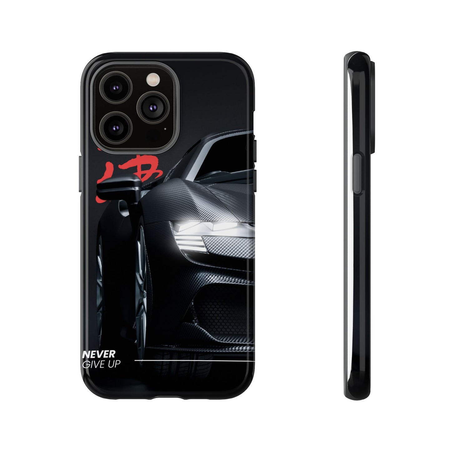 "Never Give Up" Phone Case