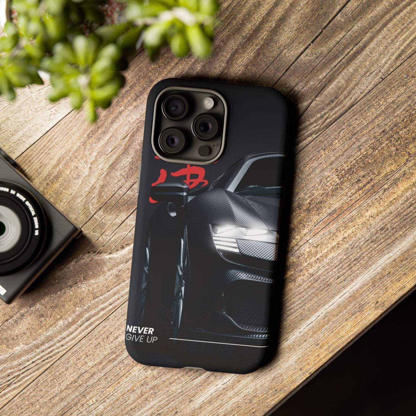 "Never Give Up" Phone Case