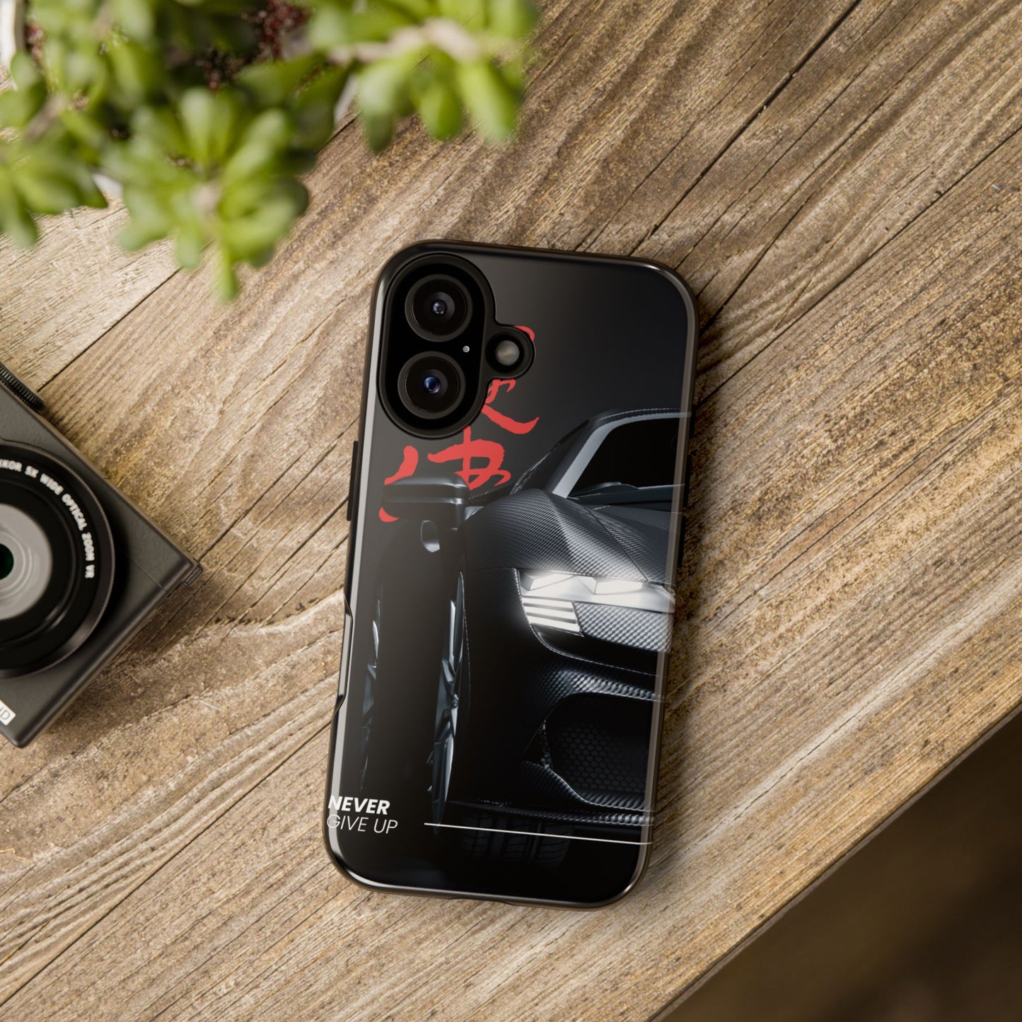 "Never Give Up" Phone Case