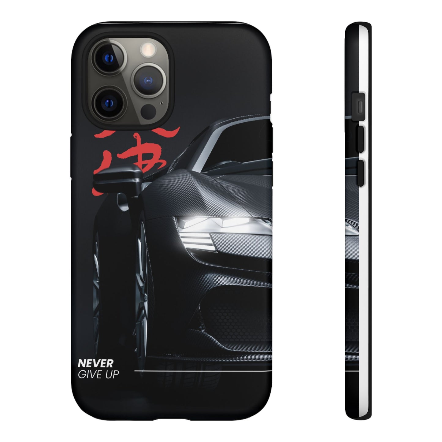 "Never Give Up" Phone Case