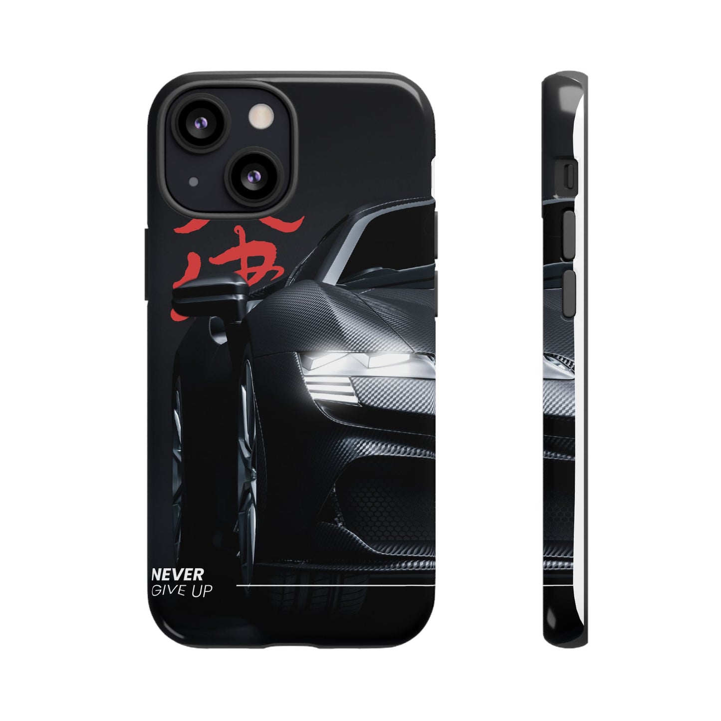 "Never Give Up" Phone Case