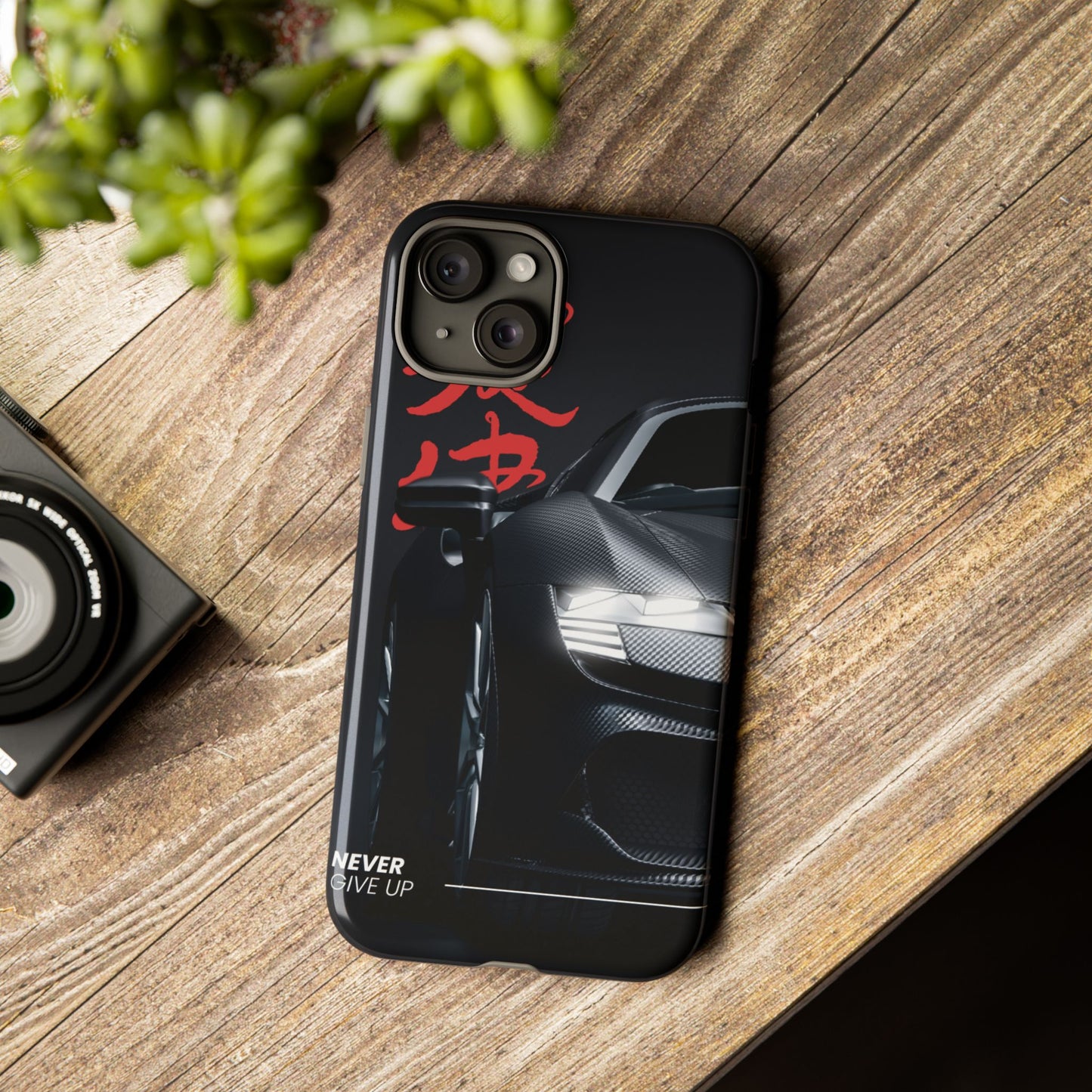 "Never Give Up" Phone Case