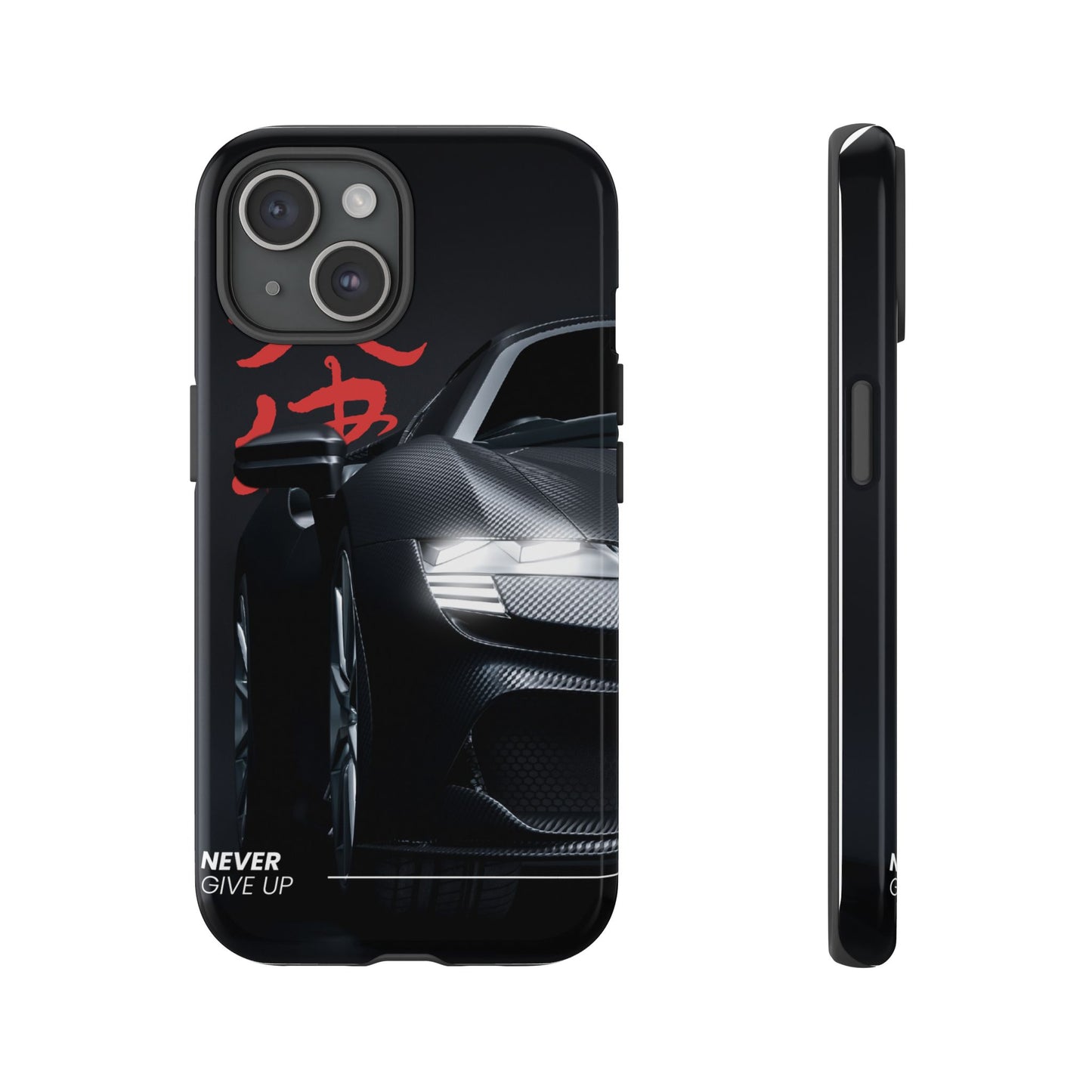 "Never Give Up" Phone Case