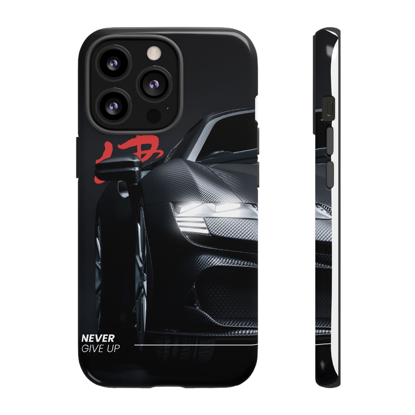 "Never Give Up" Phone Case