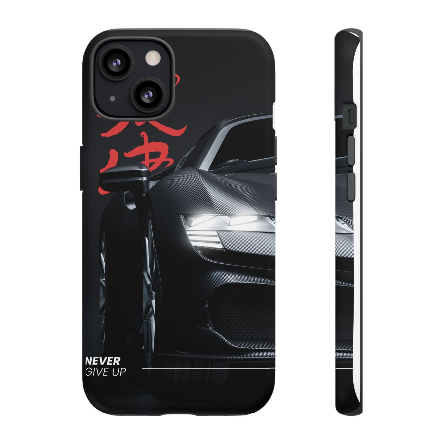 "Never Give Up" Phone Case