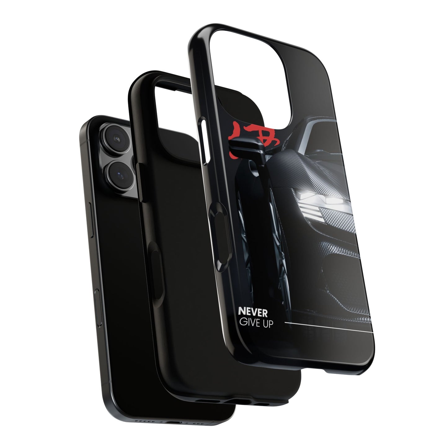 "Never Give Up" Phone Case