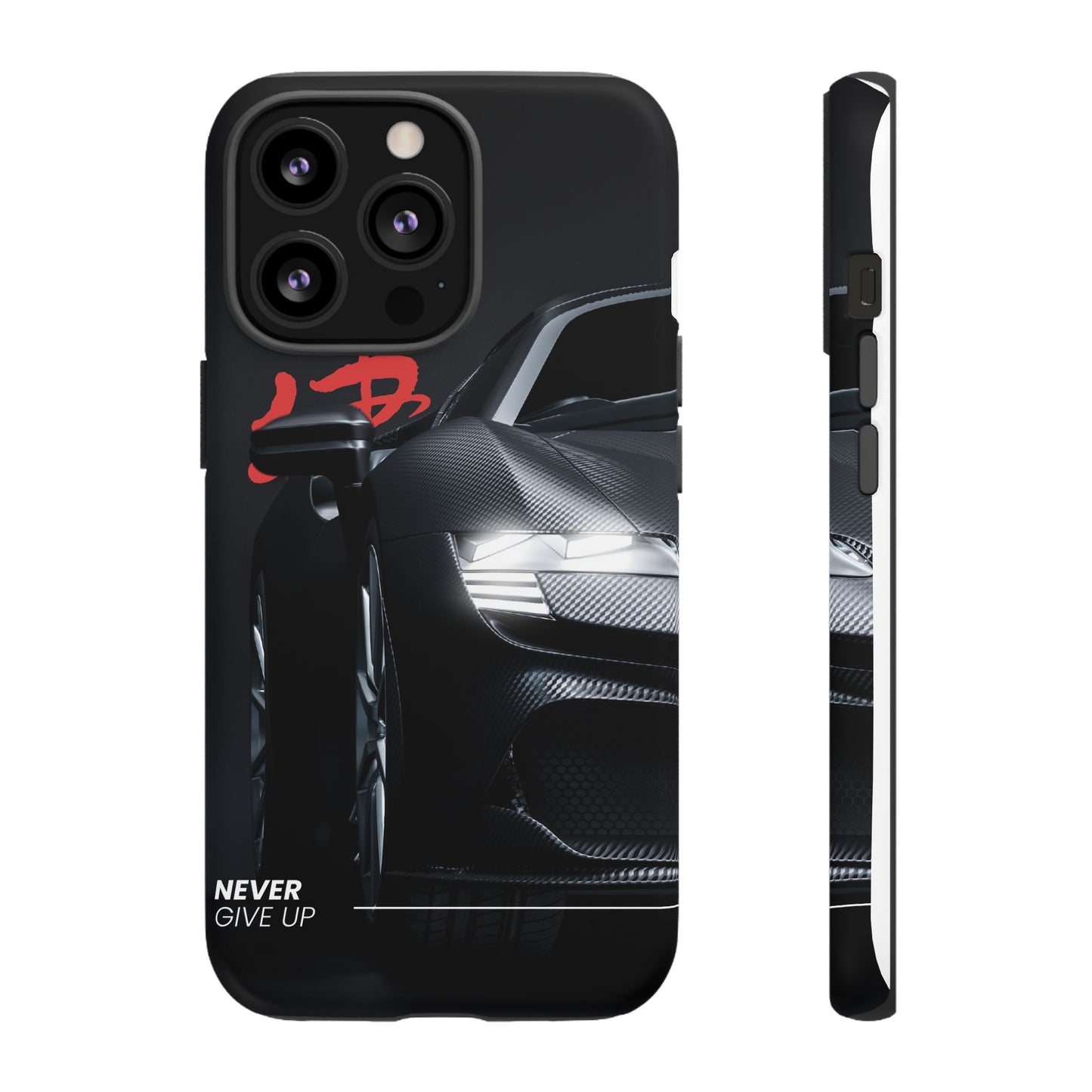 "Never Give Up" Phone Case