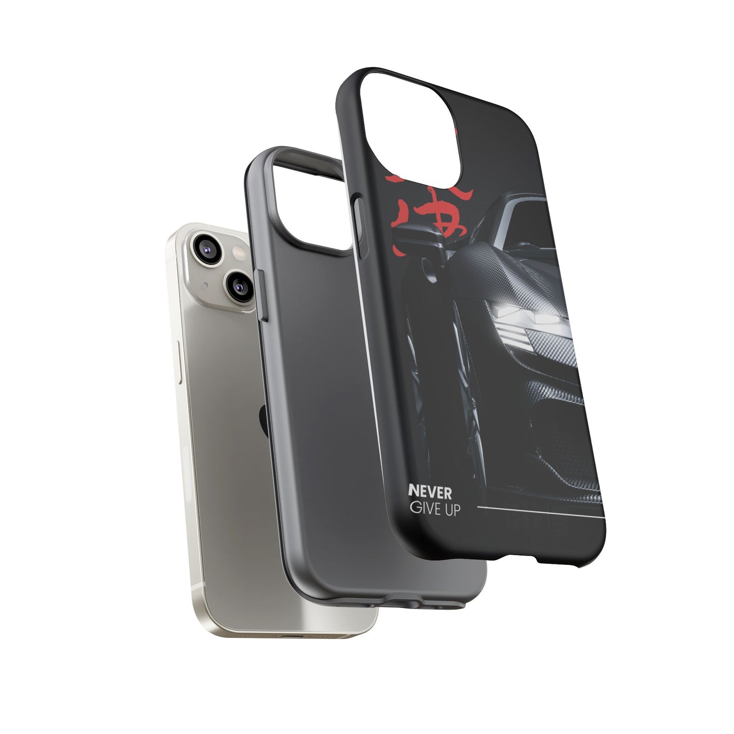 "Never Give Up" Phone Case