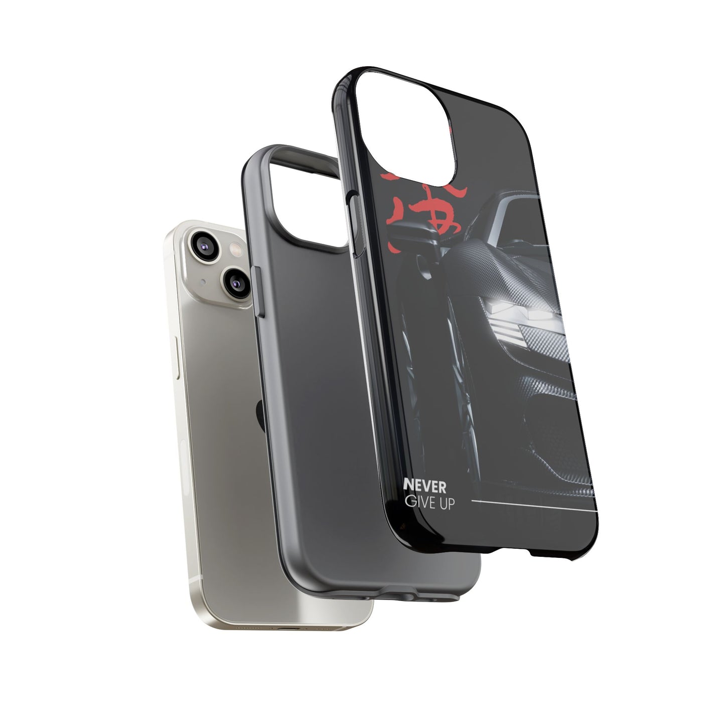 "Never Give Up" Phone Case