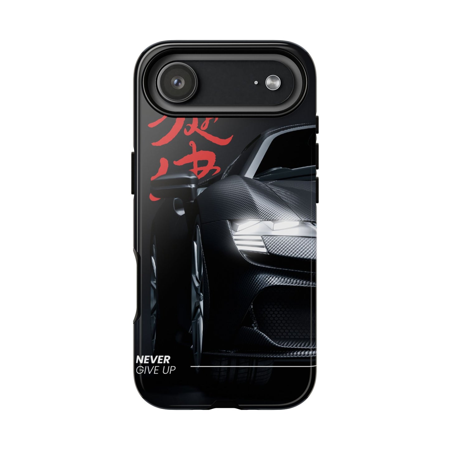 "Never Give Up" Phone Case