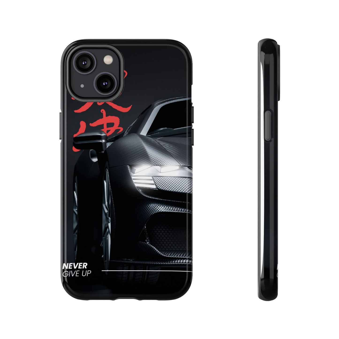 "Never Give Up" Phone Case