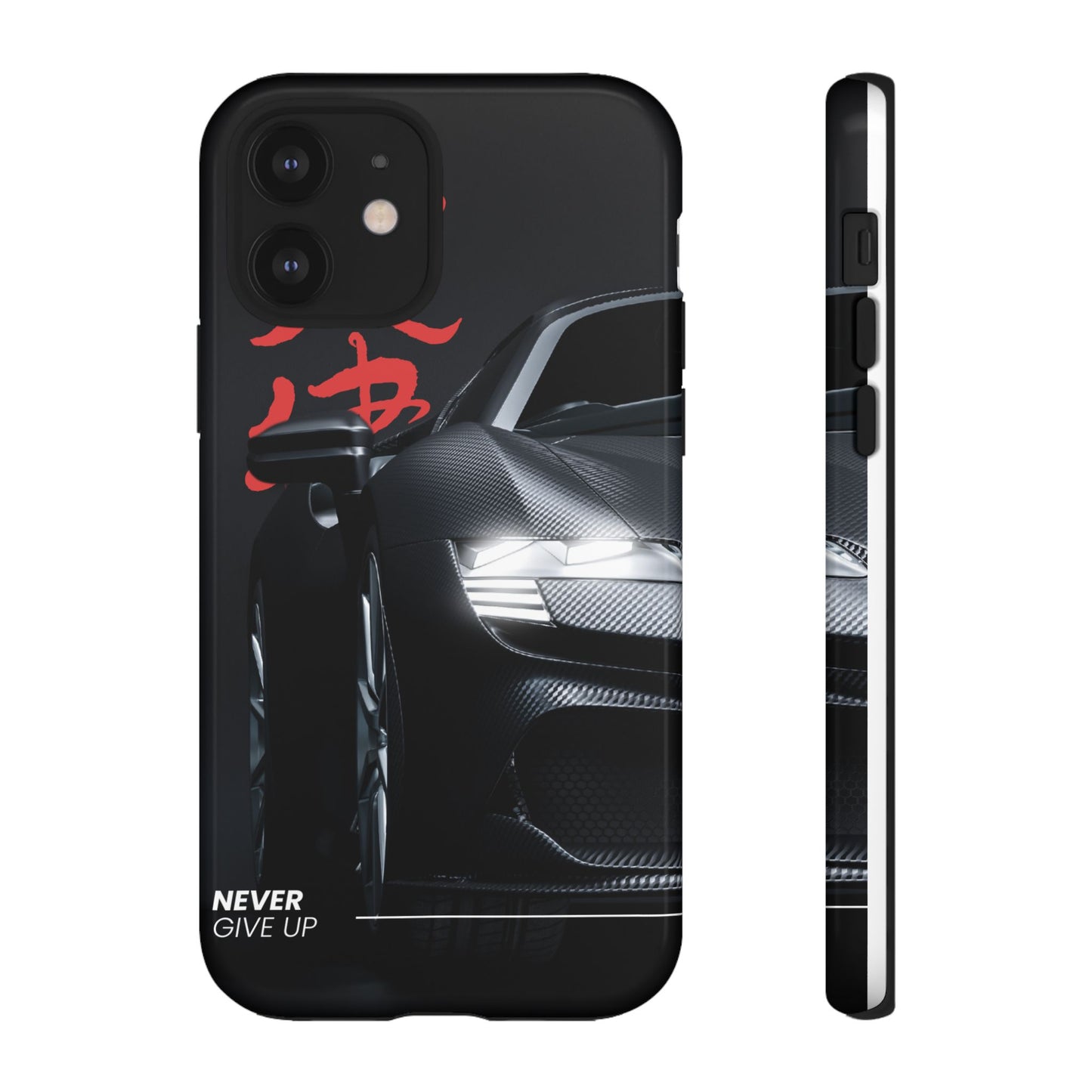 "Never Give Up" Phone Case