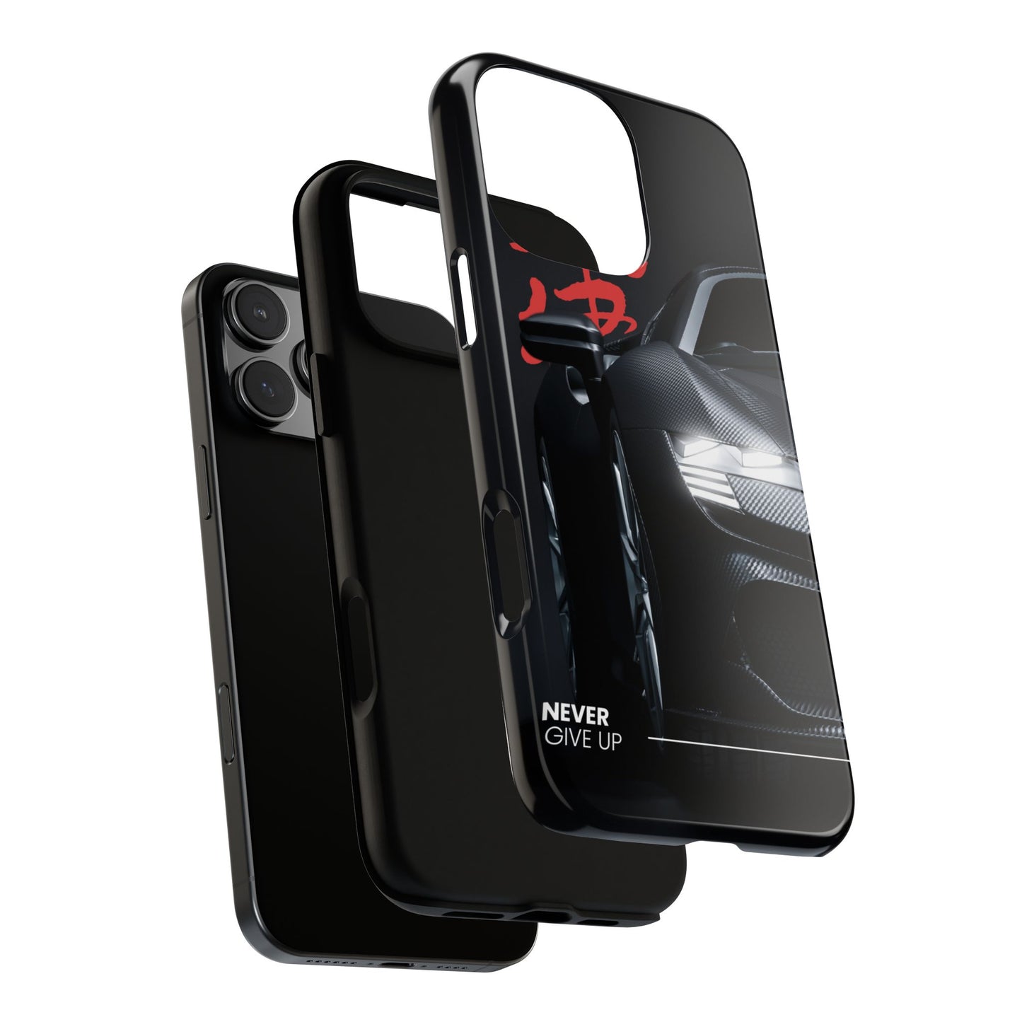 "Never Give Up" Phone Case